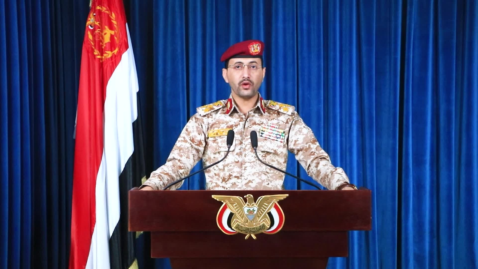  عاجل | بيان صادر عن القوات المسلحة اليمنية...يتبع
